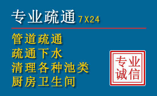 德城搬家公司提示：夏季高温季节长途搬家的6大常识